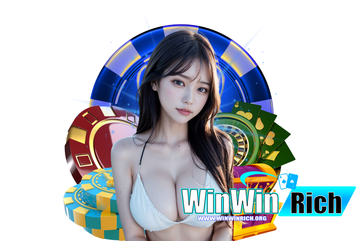 winwinrich เว็บตรง