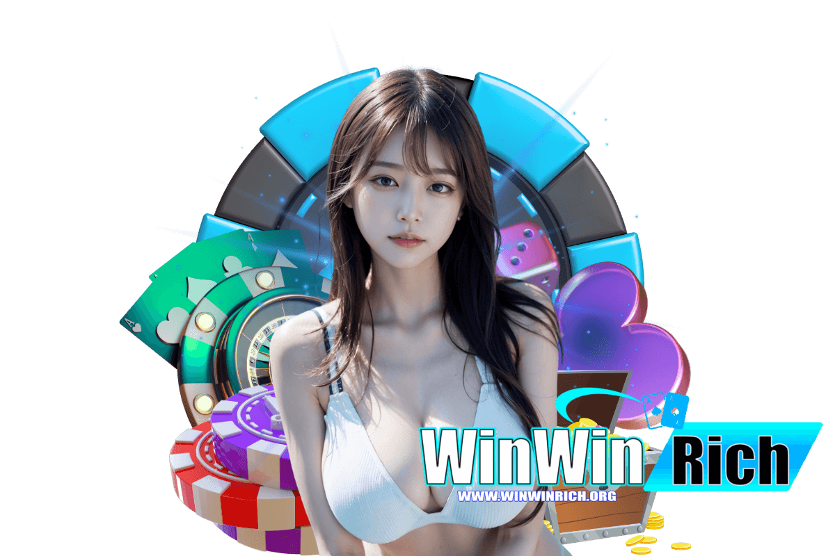winwinrich แจกเครดิตฟรี
